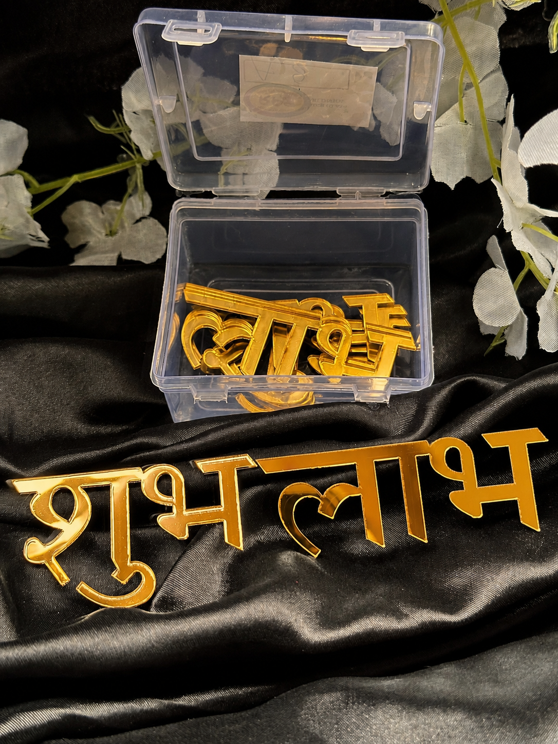 Acrylic mirror "Shubh labh"