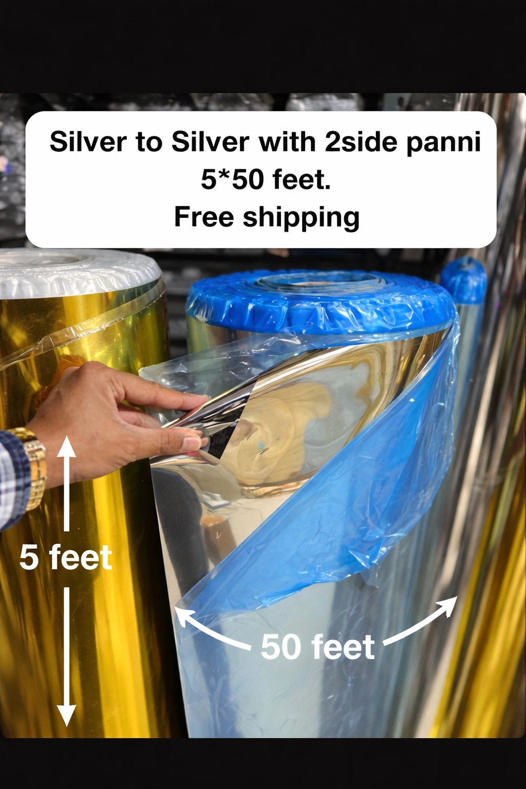 P. Event Entry Roll Heavy S to S Lamination 5*50