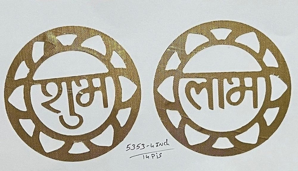 Gota Stickers