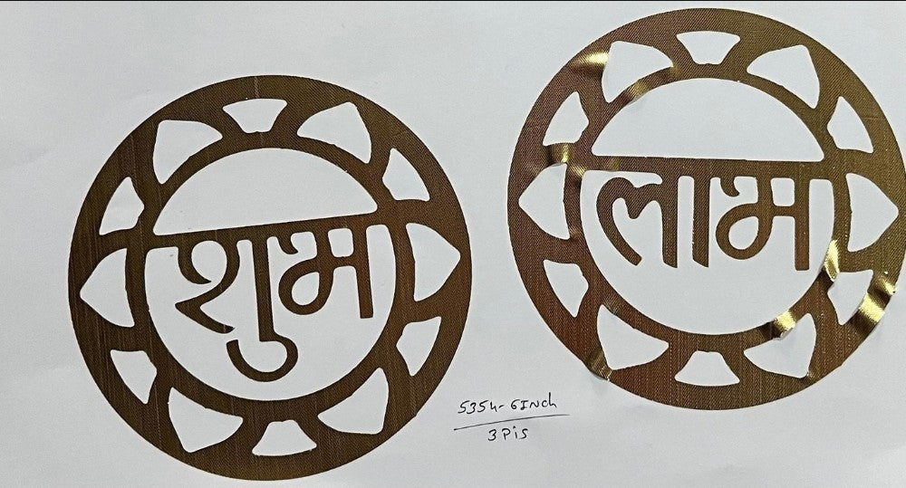 Gota Stickers