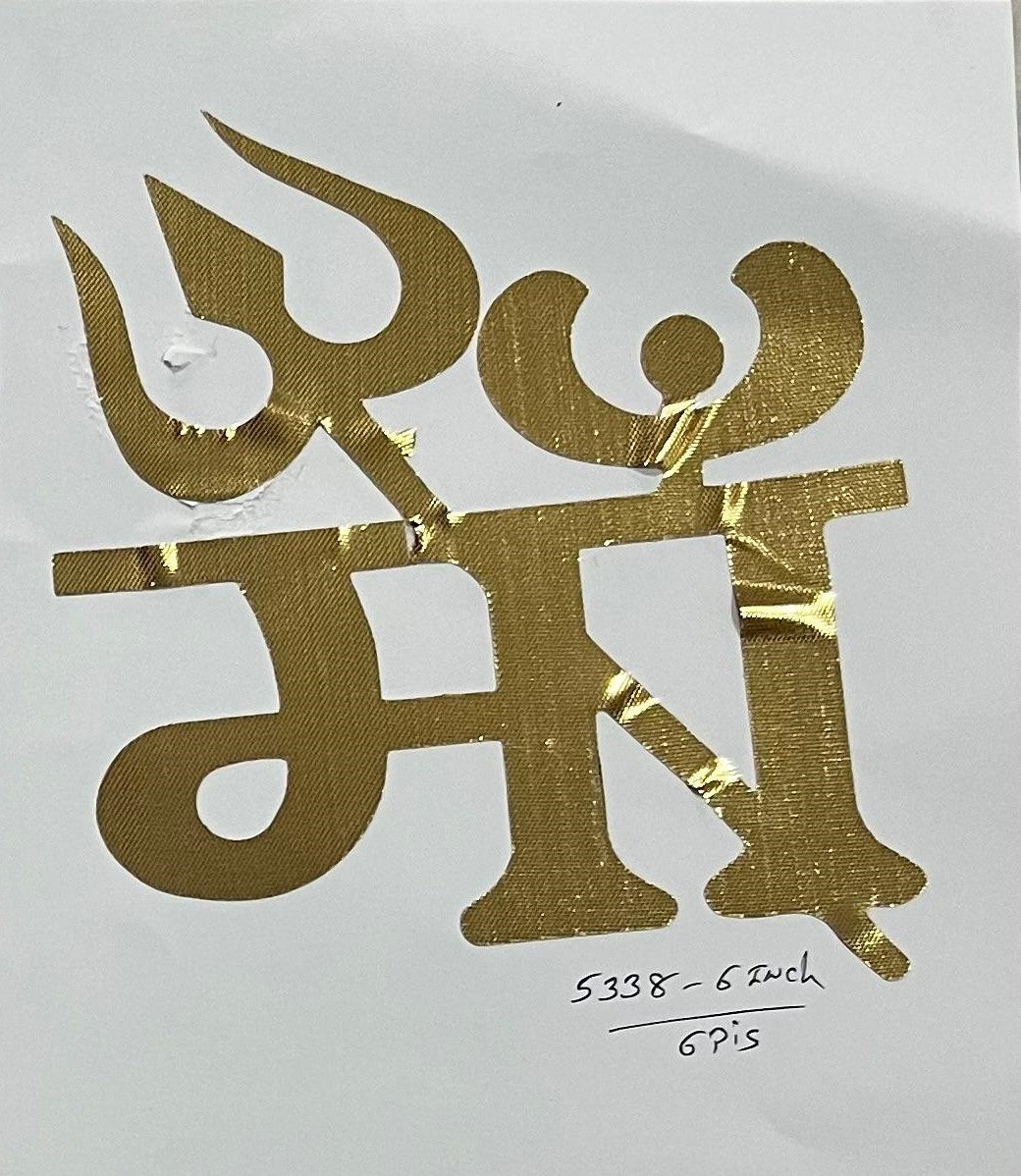 Gota Stickers