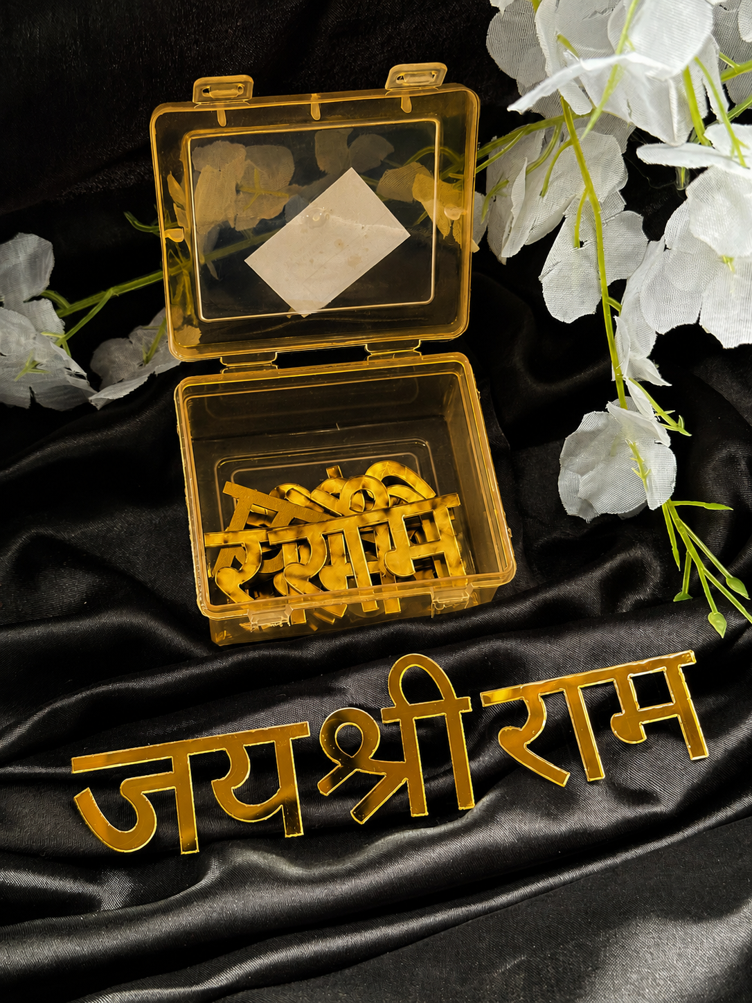 Acrylic mirror "Jay Shree Ram"